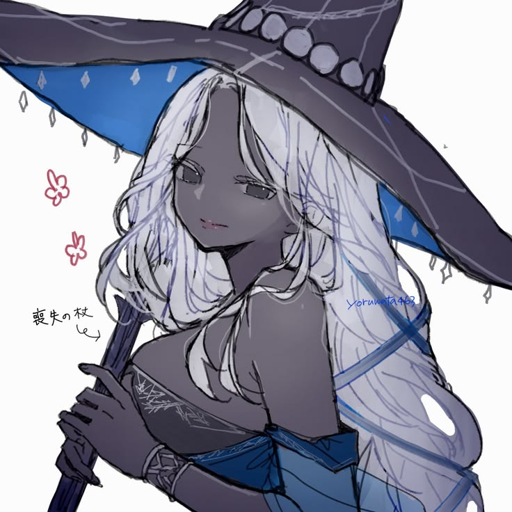 Arcanista