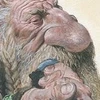 Ferreiro Errante