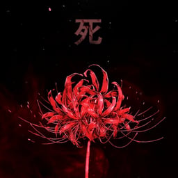 Avatar de Azrael