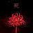 Avatar de Azrael